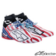 ALPINESTARS SUPERMONO V2 BOOT 2022